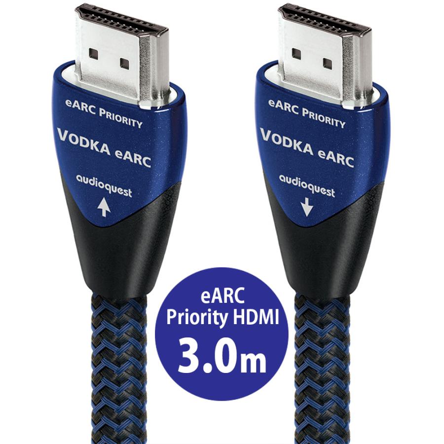 audioquest（オーディオ クエスト） audioquest - HDMI Vodka48 eARC