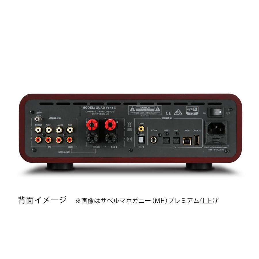 QUAD - Vena II/S/シルバー(USB/DAC内蔵・プリメインアンプ QUAD - Vena II/S/シルバー(USB/DAC内蔵・プリメインアンプ