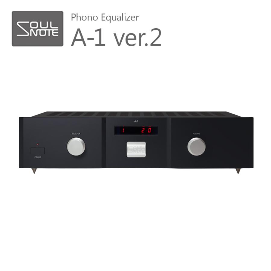 SOULNOTE（ソウルノート） SOULNOTE - A-1 ver.2/プレミアム・ブラック