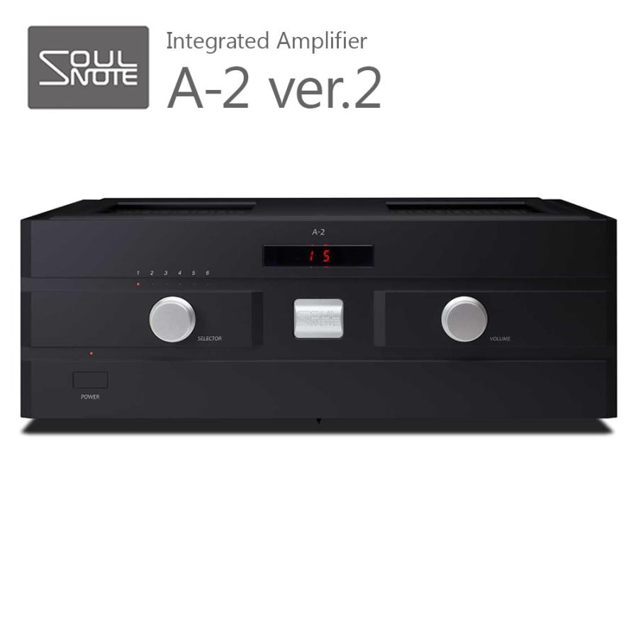 極美品 SOULNOTE A-2 ソウルノート プリメインアンプ ブラック SOULNOTE（ソウルノート） SOULNOTE - A-2 Ver.2/プレミアム・ブラック