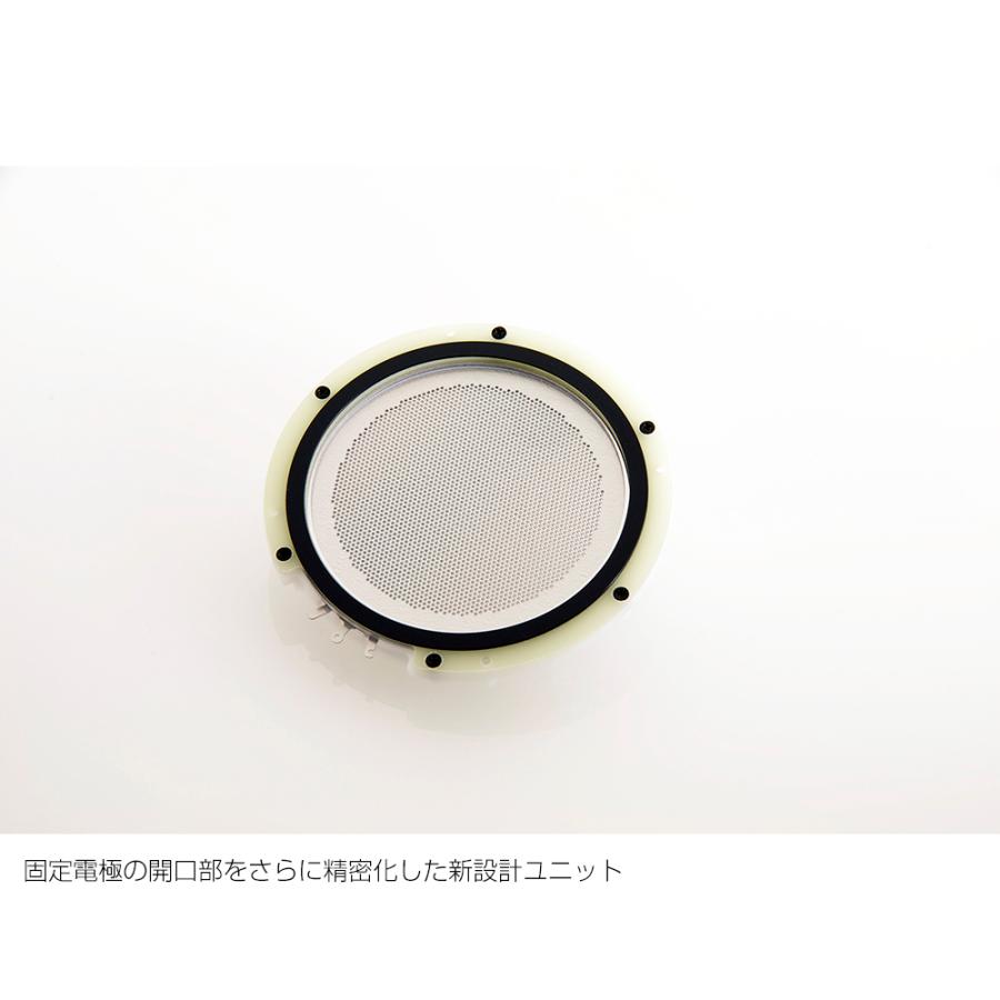 STAX（スタックス） STAX - SR-007S（イヤースピーカー）【在庫有り