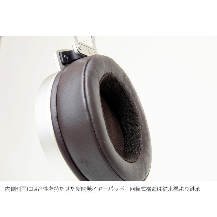 STAX（スタックス） STAX - SR-007S（イヤースピーカー）【10/9〜出荷