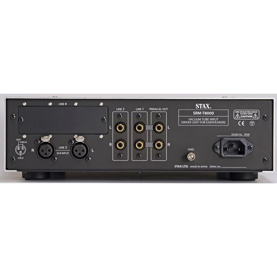 STAX - SRM-T8000(真空管ハイブリッド方式・ドライバーアンプ STAX - SRM-T8000(真空管ハイブリッド方式・ドライバーアンプ