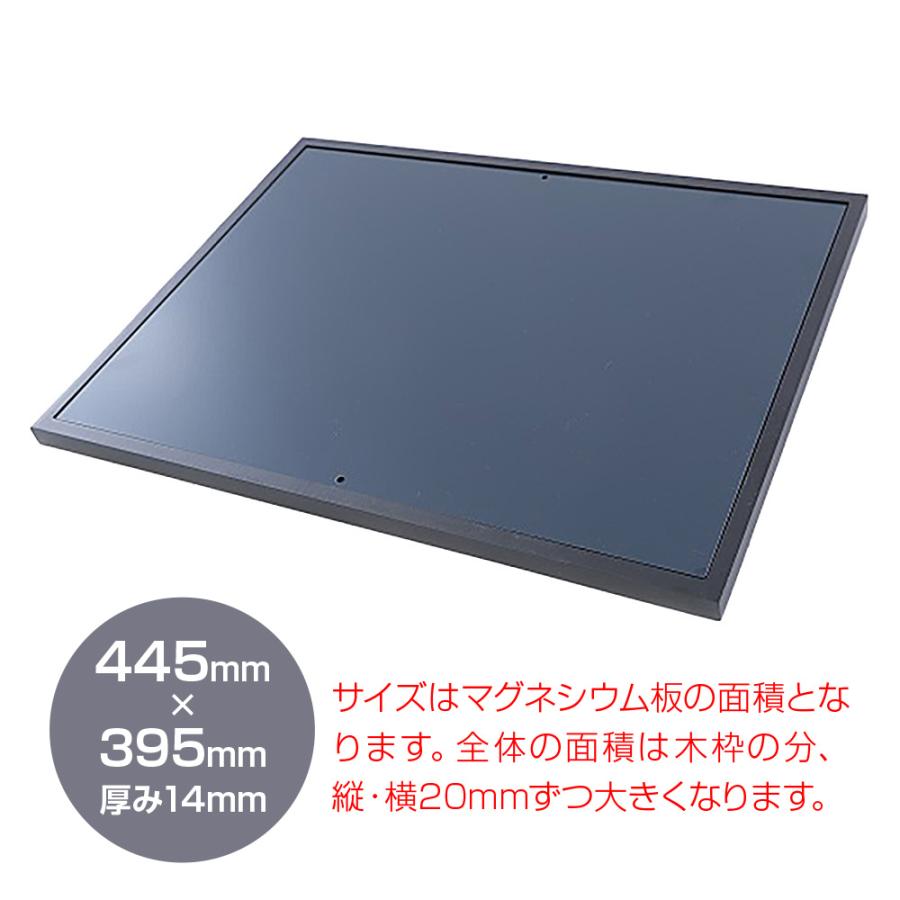 SUNSHINE - S40 GRANDE（ハイブリッドオーディオボード/445×345mm