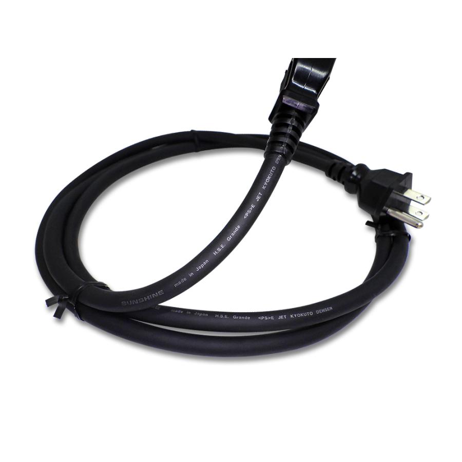 SUNSHINE - SAC-GRANDE1.8(1.8m)オーディオ用電源ケーブル SUNSHINE - SAC-GRANDE1.8(1.8m)オーディオ用電源ケーブル