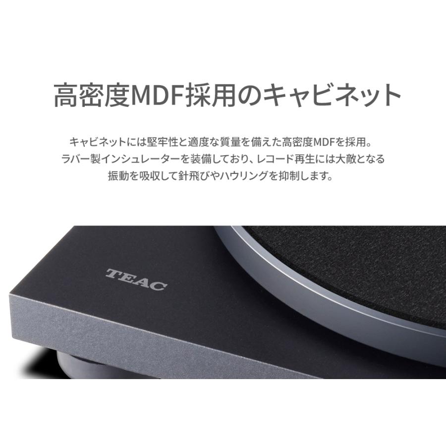 TEAC - TN-280BT/ブラック（TN-280BT-A3）（Bluetoothトランスミッター搭載・アナログターンテーブル）【在庫有り即納】｜audio-ippinkan｜06