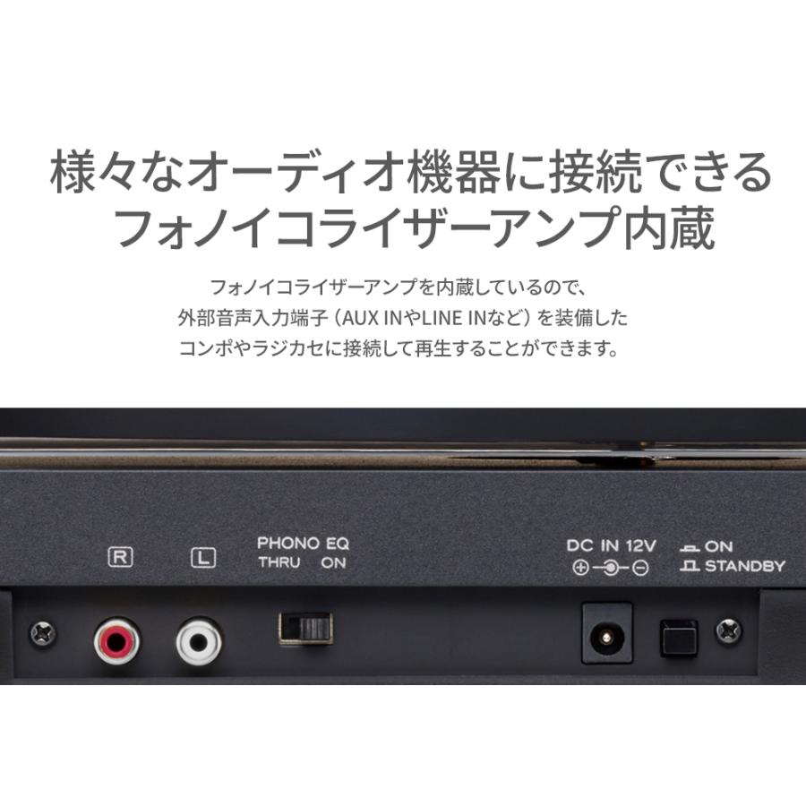 TEAC - TN-280BT/ブラック（TN-280BT-A3）（Bluetoothトランスミッター搭載・アナログターンテーブル）【在庫有り即納】｜audio-ippinkan｜07