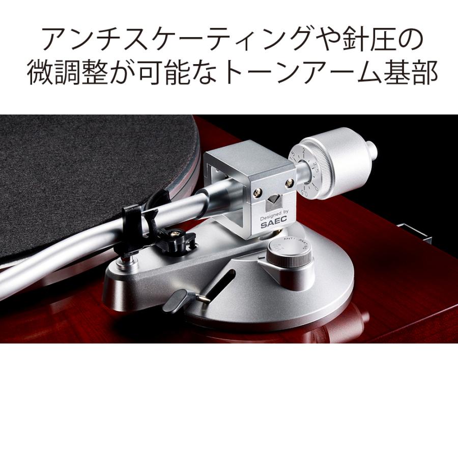 TEAC - TN-3B-SE/チェリー（ベルトドライブ・アナログターン