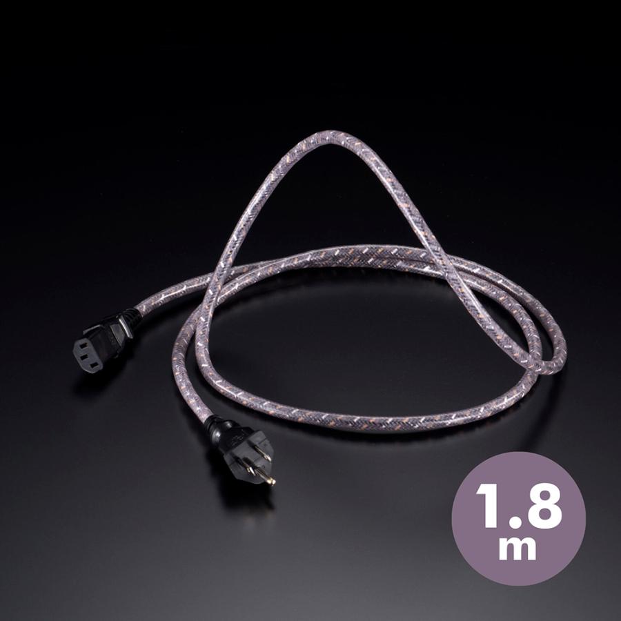 TIGLON（ティグロン） TIGLON - AC-ZERO/1.8m（電源ケーブル）【在庫