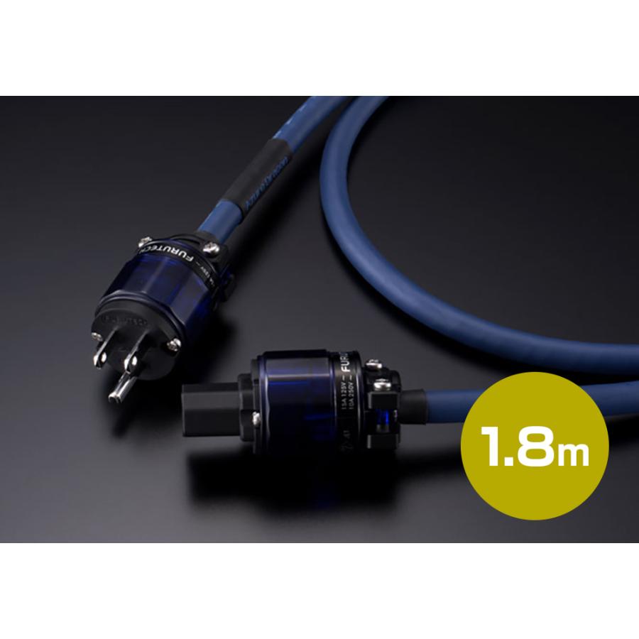 TIGLON（ティグロン） TiGLON - MS-DR20A-AD/1.8m（AzureDragon