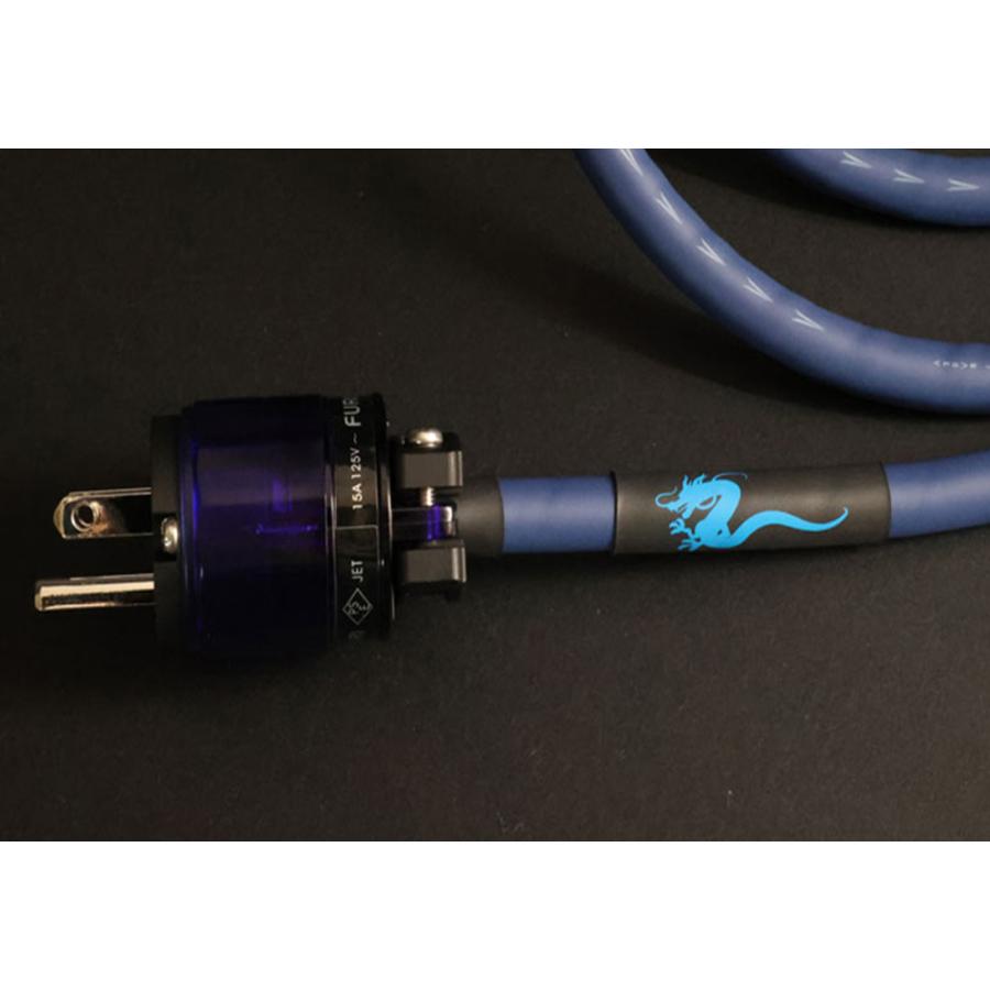 TiGLON - MS-DR20A-AD/1.8m（AzureDragon）（電源ケーブル）【メーカー直送品（代引不可）・3〜5営業日でお届け可能※メーカー休業日除く】の画像