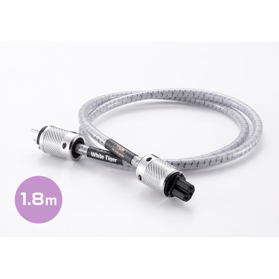 TiGLON XLRラインケーブル オーディオ専門店 でんき堂スクェア湘南 » 【中古品】TIGLON