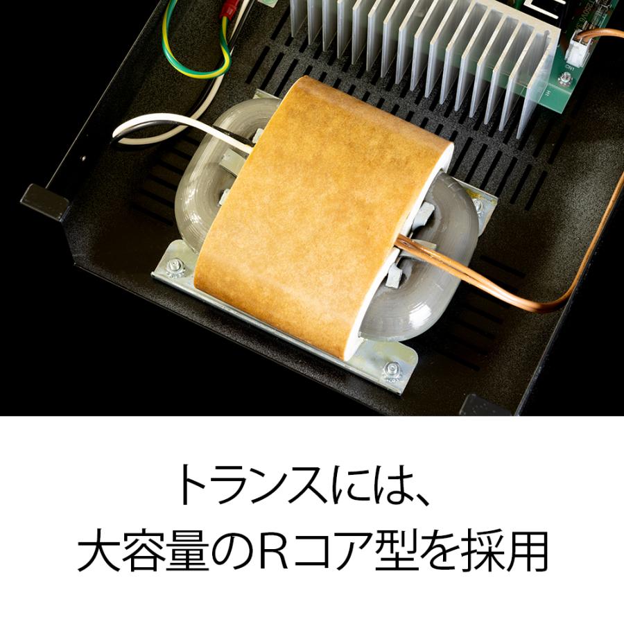 TOP WING - DC POWER BOX 12V（TW-DCPB-12）DCリニア電源・12V/5A【在庫有り即納】の画像