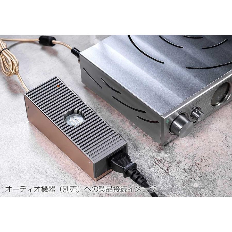 iFi audio - iPower Elite 5V(超ローノイズ大容量ACアダプター iFi audio - iPower Elite 5V(超ローノイズ大容量ACアダプター