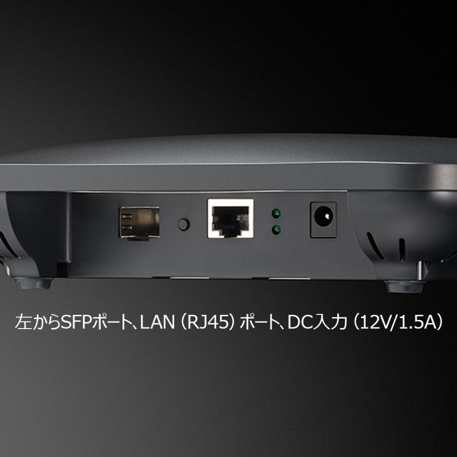 TOP WING - OPT AP Client（TW-OPT-APC）オーディオ専用無線子機【在庫