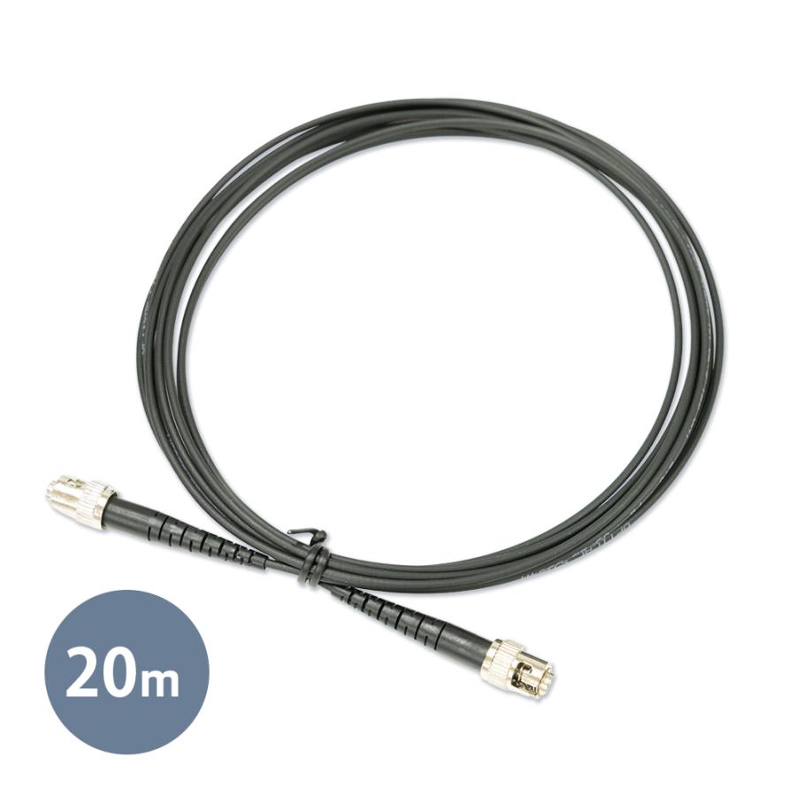 ケーブル・シールド Silent Fidelity SFP TOP WING - Silent Fidelity SFP専用オプションケーブル 20m【在庫有り