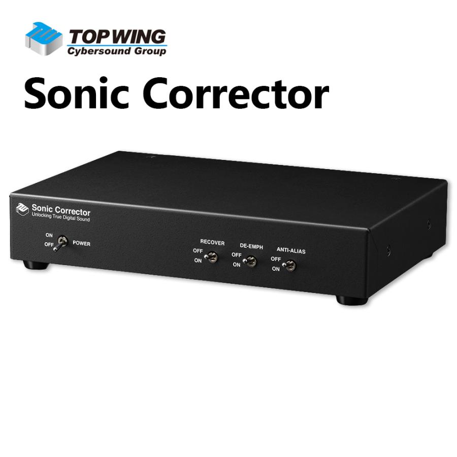 TOP WING - Sonic Corrector（TW-SC-STD）信号補正フィルター【在庫