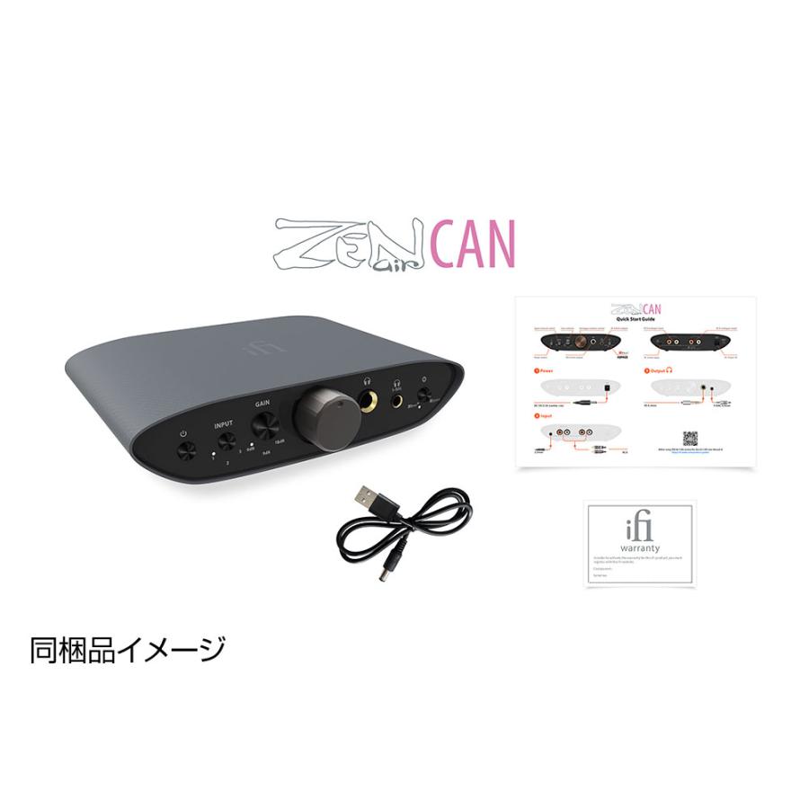 iFi audio - ZEN Air CAN（4.4mm S-Balanced搭載ヘッドフォンアンプ）ACアダプター別売 正規輸入品【在庫有り即納】｜audio-ippinkan｜09