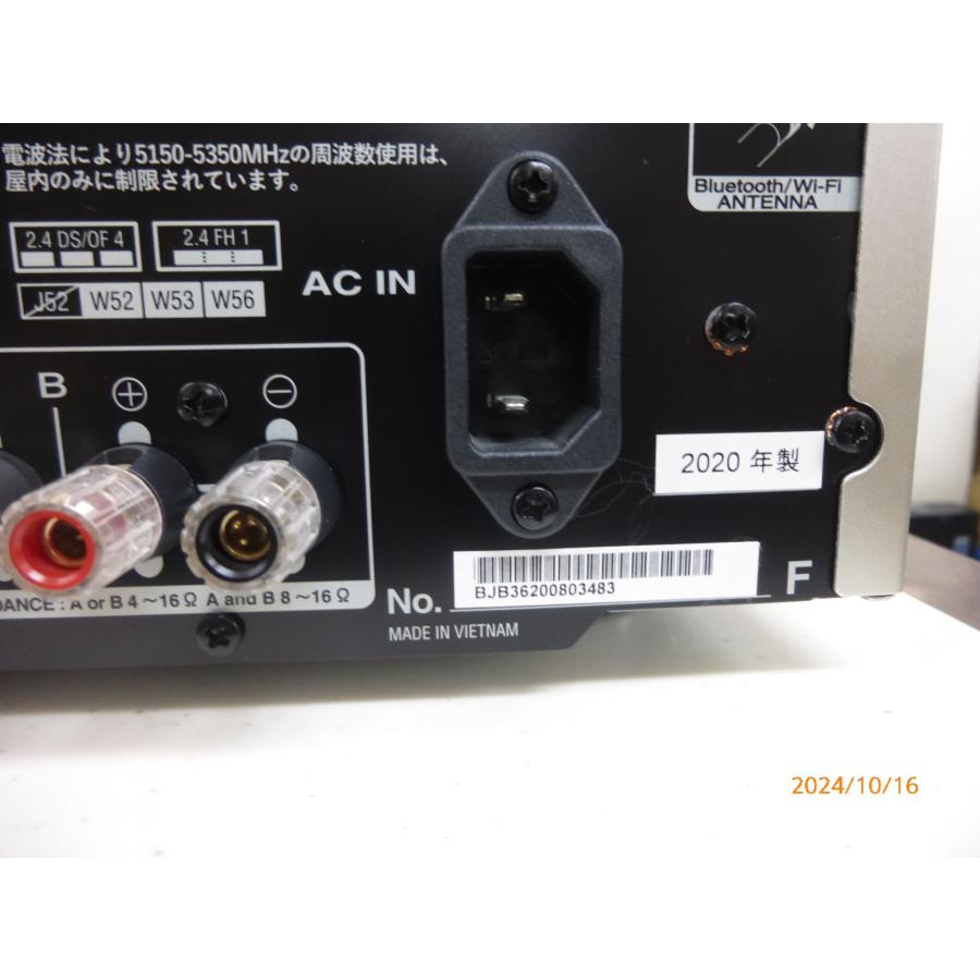 Marantz（マランツ） marantz - NR1200 中古品《Y-u》【完売