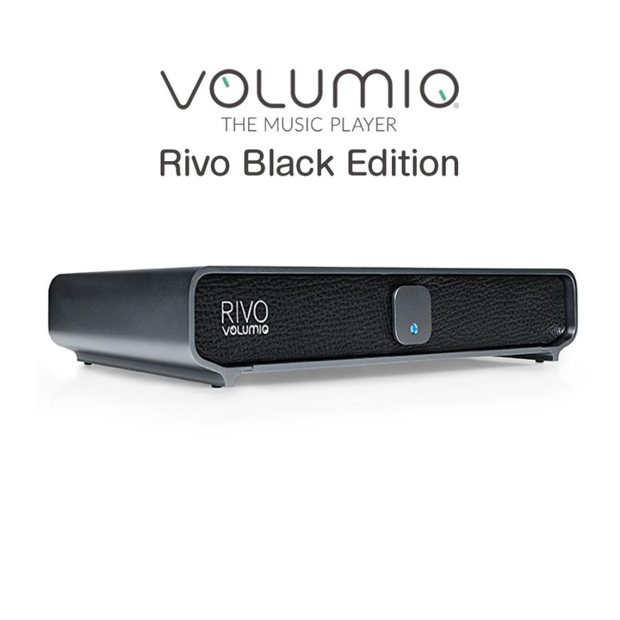 Volumio - Rivo Black Edition（PCM768/DSD256対応・DAC非搭載