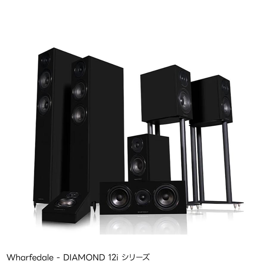 WHARFEDALE（ワーフェデール） Wharfedale - DIAMOND12.3i/ブラック