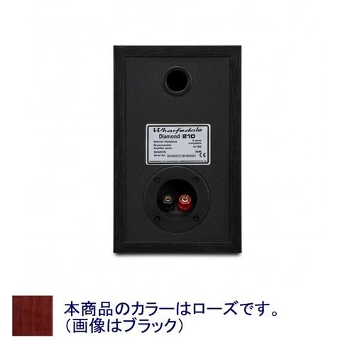 WHARFEDALE（ワーフェデール） Wharfedale - DIAMOND210/ローズ（ペア