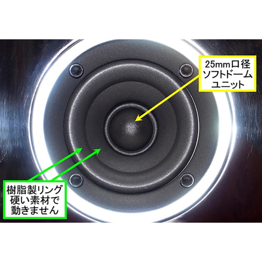 Wharfedale - DIAMOND220/ウォールナット（ペア）【台数限定特価品】【在庫有り即納】｜audio-ippinkan｜06