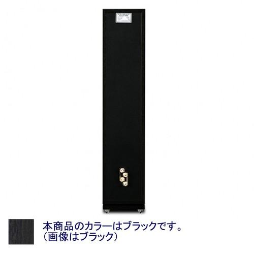 WHARFEDALE Wharfedale DIAMOND230/ブラック（ペア）【在庫限り - Main Image