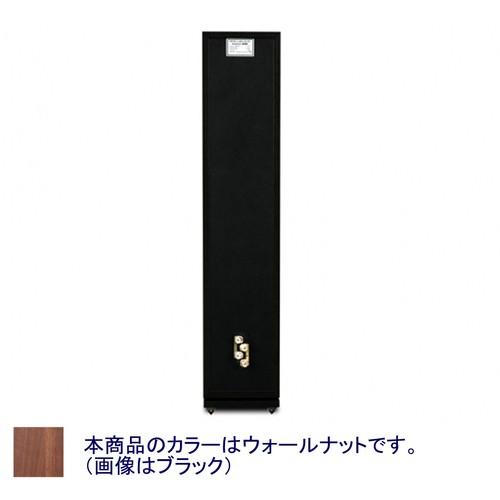 Wharfedale - DIAMOND240/ウォールナット（ペア）【メーカー在庫有り即納】 テレビ、オーディオ、カメラ オーディオ機器 スピーカー