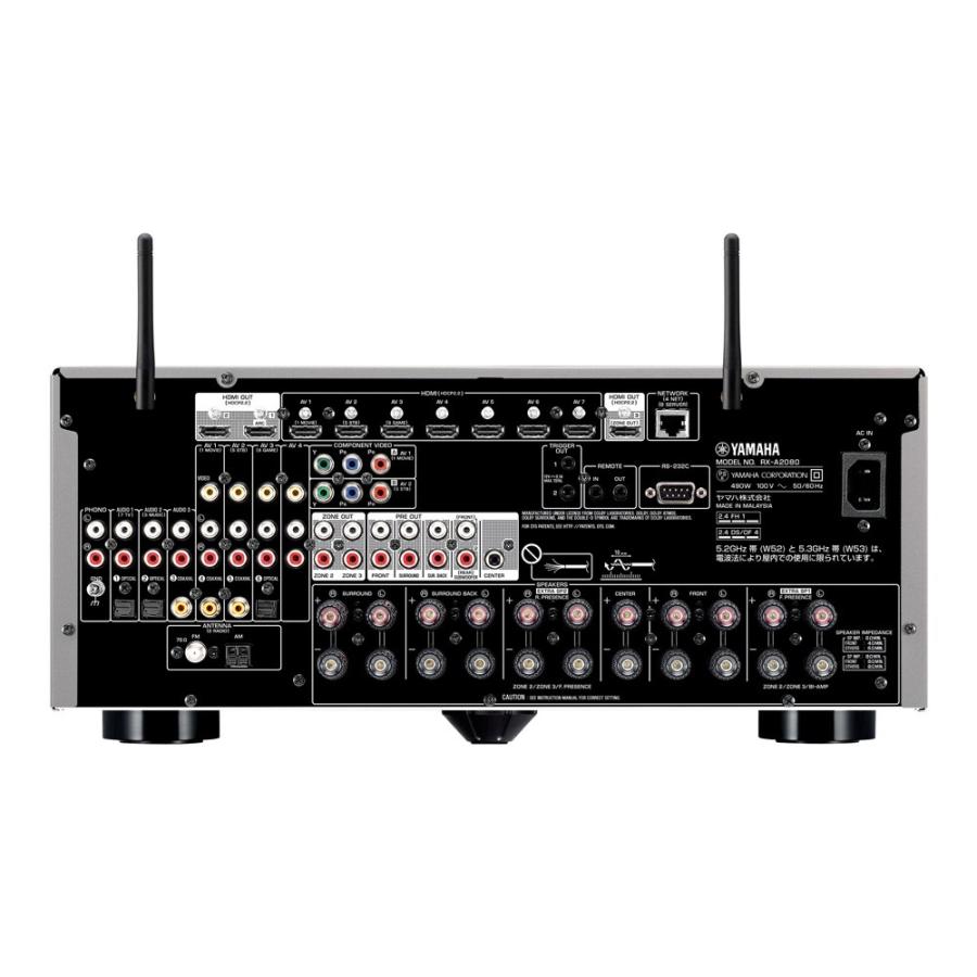 YAMAHA（ヤマハ） YAMAHA - RX-A2080-H/チタン（9.2ch・AVレシーバー