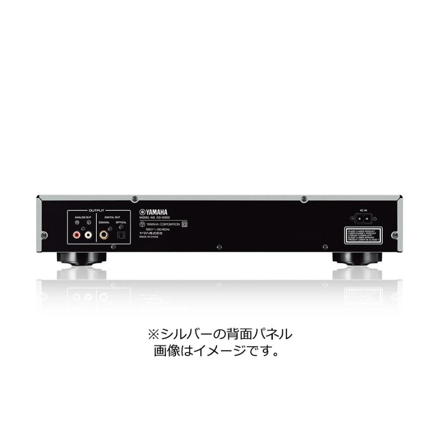 YAMAHA CD-S303 ステレオピンケーブル付き YAMAHA - CD-S303/ブラック（CDプレーヤー）【在庫有り即納