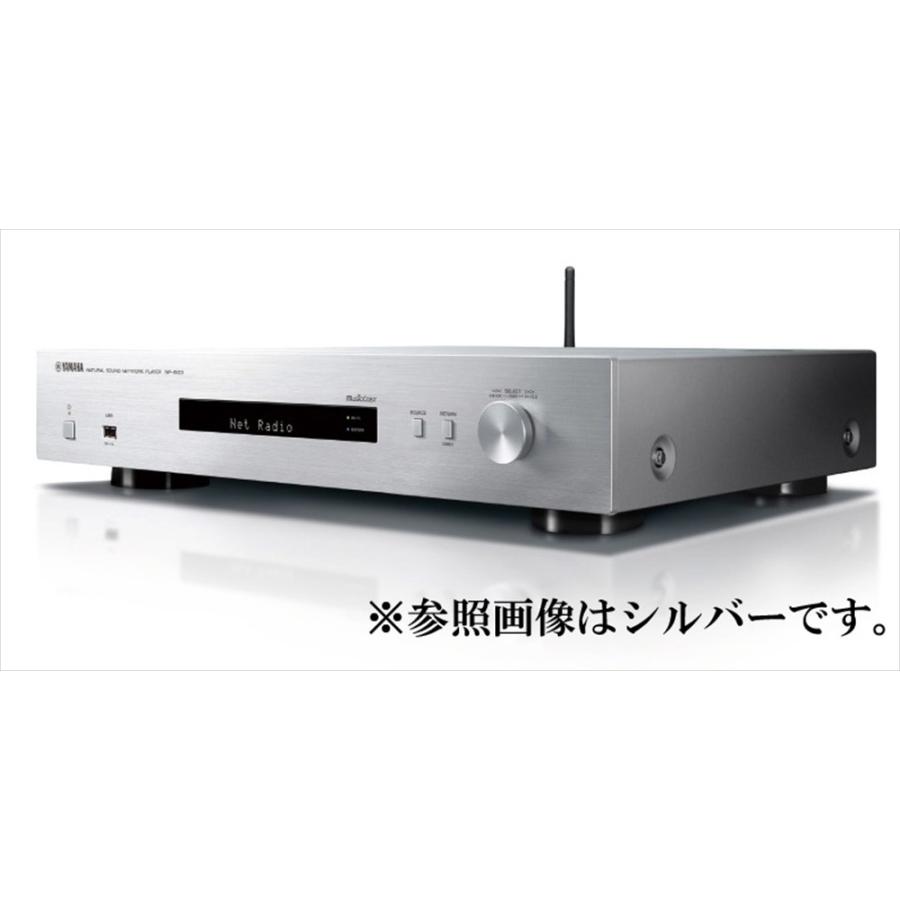 値下げ ヤマハ NP-S303 ネットワークプレーヤー YAMAHA ハイレゾ