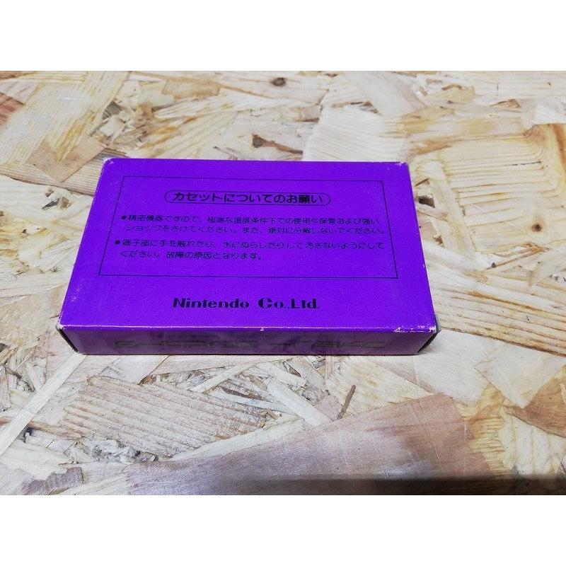 □新品未開封品 任天堂 ホーガンズアレイ ゲームソフト m0a1097 