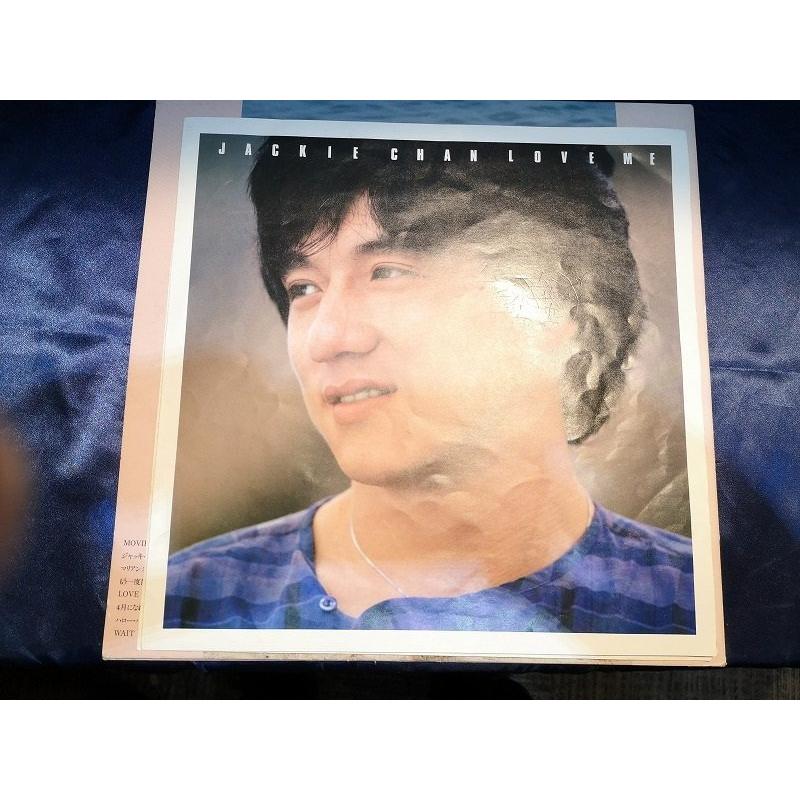 ♯□価格応談!!□札幌☆ジャッキーチェン Jackie Chan/LOVE ME LP レコード