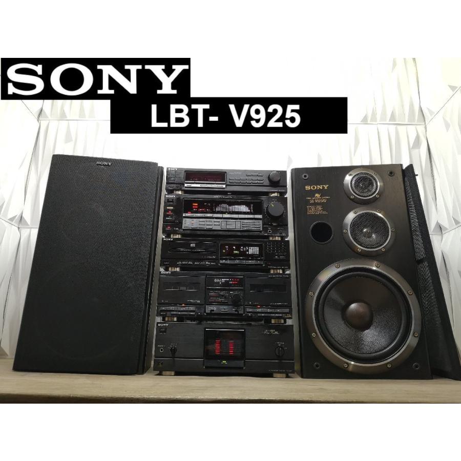 Bluetooth◇最高峰バブコン◇SONY LBT-V925 システムコンポ・バブル 