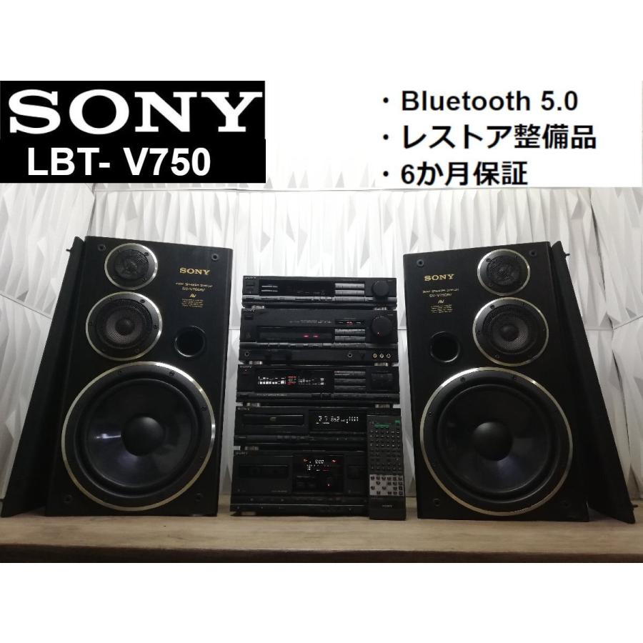 SONY LBT-V750 バブルコンポ バブルコンポ】SONY Liberty LBT-V750 ソニー システムコンポ