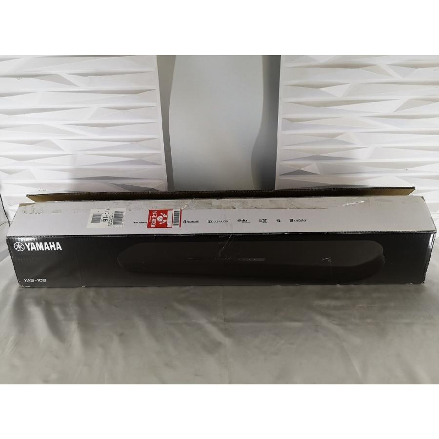 YAMAHA YAS-108/yas108 サウンドバー ヤマハ ◇整備済◇下取歓迎