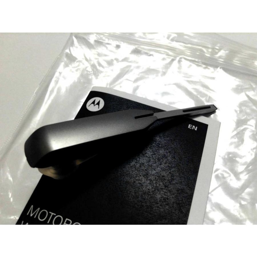 Bluetooth ワイヤレス ヘッドセット MOTOROLA モトローラー WHISPER ウィスパー HZ850 HZ-850｜バルク品｜直輸入品｜audio-mania｜03