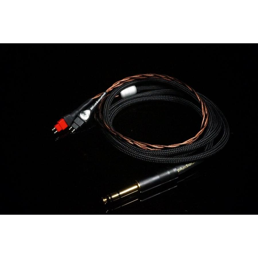 PlusSound プラスサウンド Apollonian+ Series Custom Cable Sennheiser ヘッドホン リケーブル 交換用ケーブル