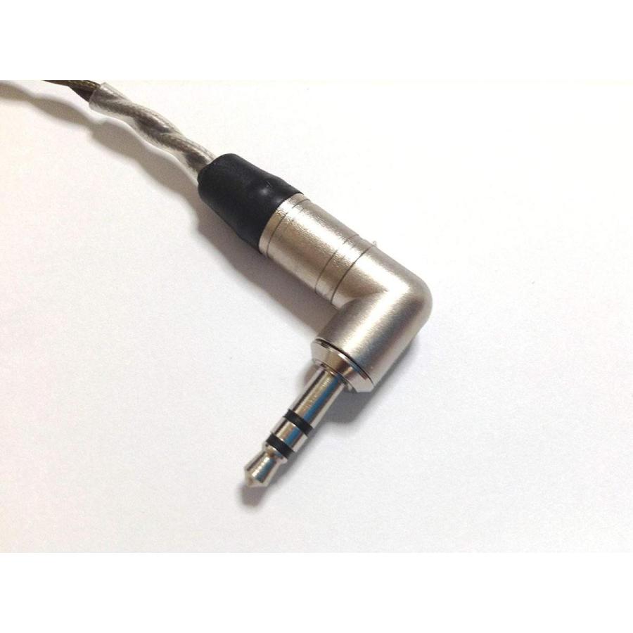 Sun Cable リケーブル 交換ケーブル Ancient Legacy MMCXコネクタ