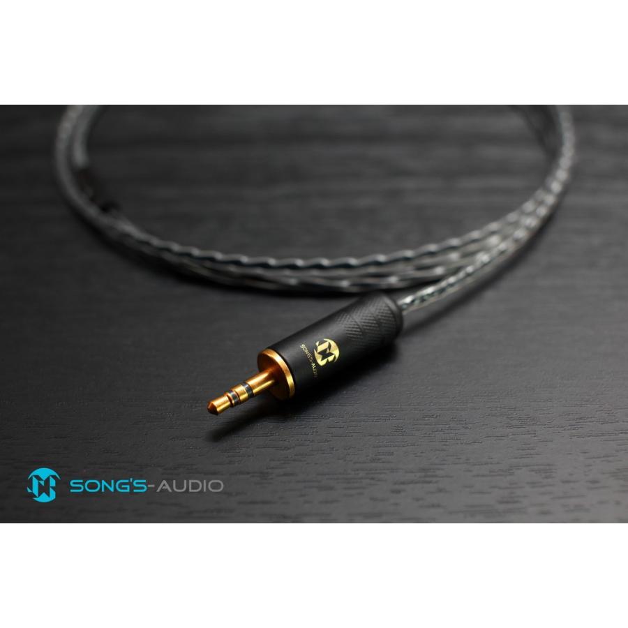 Song's Audio ソングス Universe ユニバース リケーブル Westone CIEM