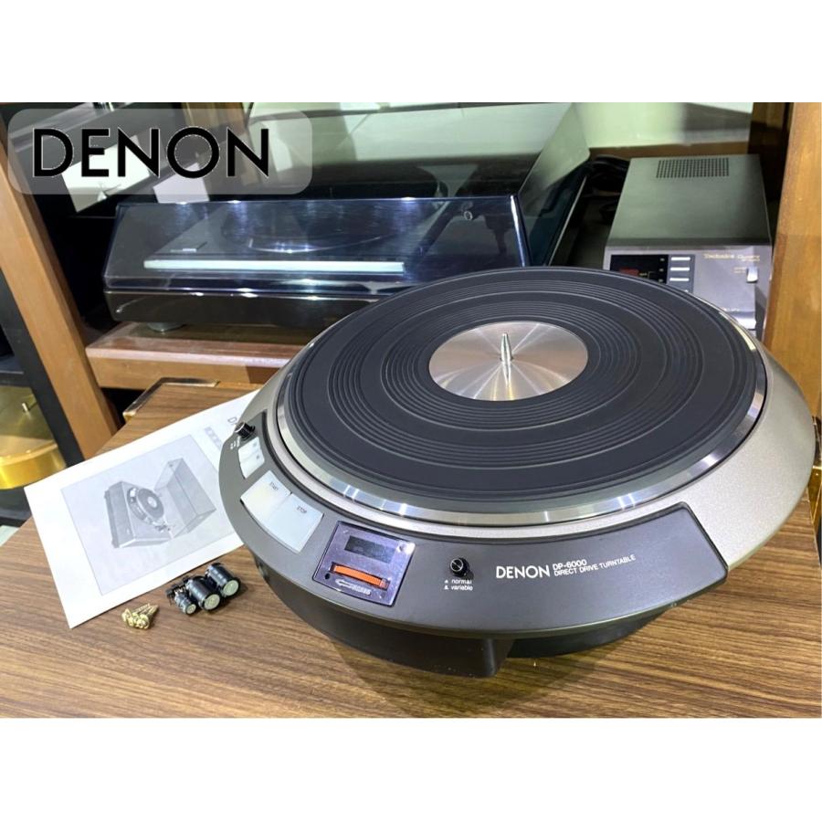 DENON ターンテーブル DP-6000 取説/輸送ネジ付属 当社メンテ