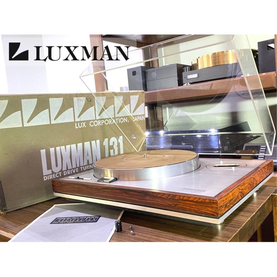LUXMAN（ラックスマン） ターンテーブル LUXMAN PD131 SMEアームベース
