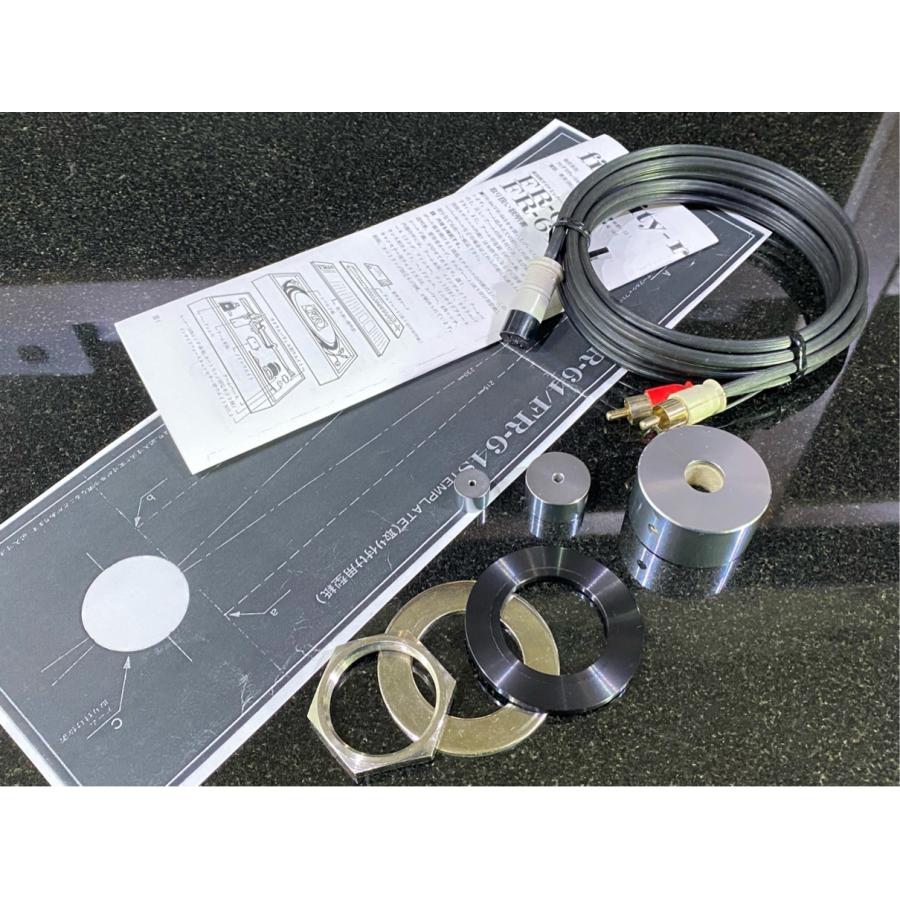 トーンアーム fidelity-research FR-64 PHONOケーブル等付属 リフターオイル補充済み Audio Station :  Audiostationオーディオ販売事業部 - 通販 - Yahoo!ショッピング