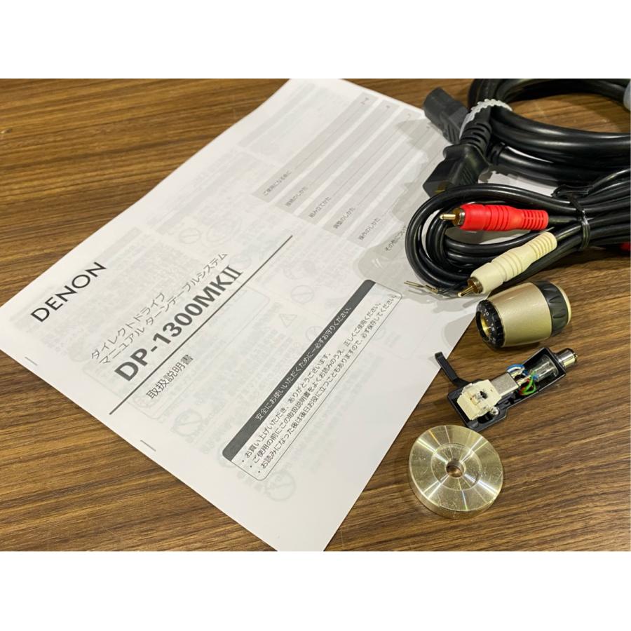DENON（デノン） レコードプレーヤー DENON DP-1300MKII 純正シェル