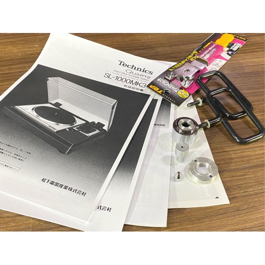 Technics（テクニクス） レコードプレーヤー Technics SL-1000MK3 SP