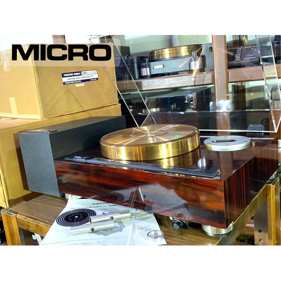 ターンテーブル MICRO BL-111 砲金製 MK-111V 吸着キット仕様 RV-1090