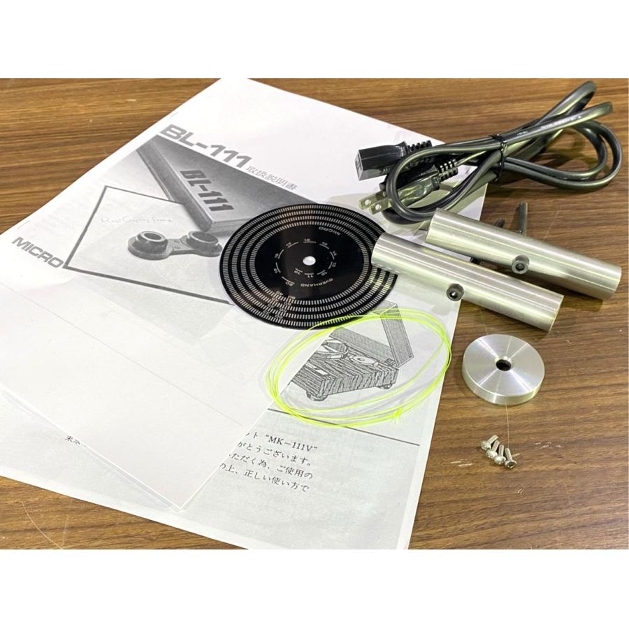 ターンテーブル MICRO BL-111 砲金製 MK-111V 吸着キット仕様 RV-1090