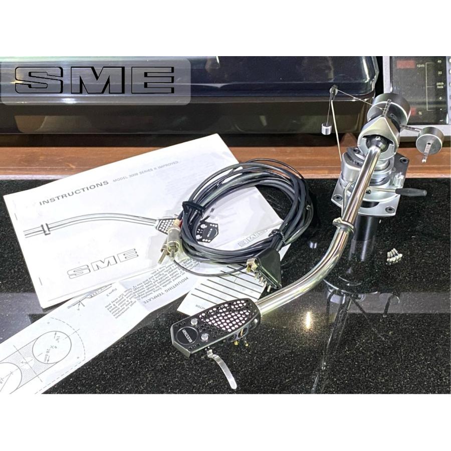 トーンアーム SME 3009 S2 improved シェル一体型モデル SMEケーブル等