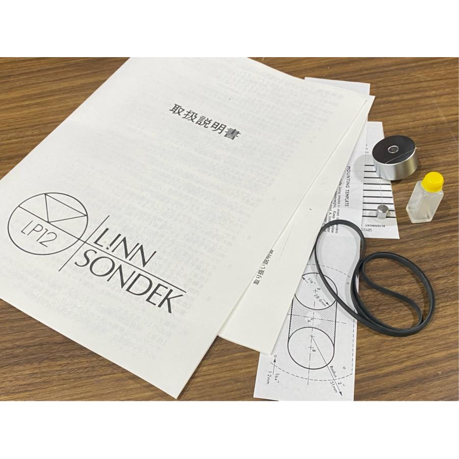 LINN レコードプレーヤー LINN SONDEK LP12 SME 3009 S2 imp